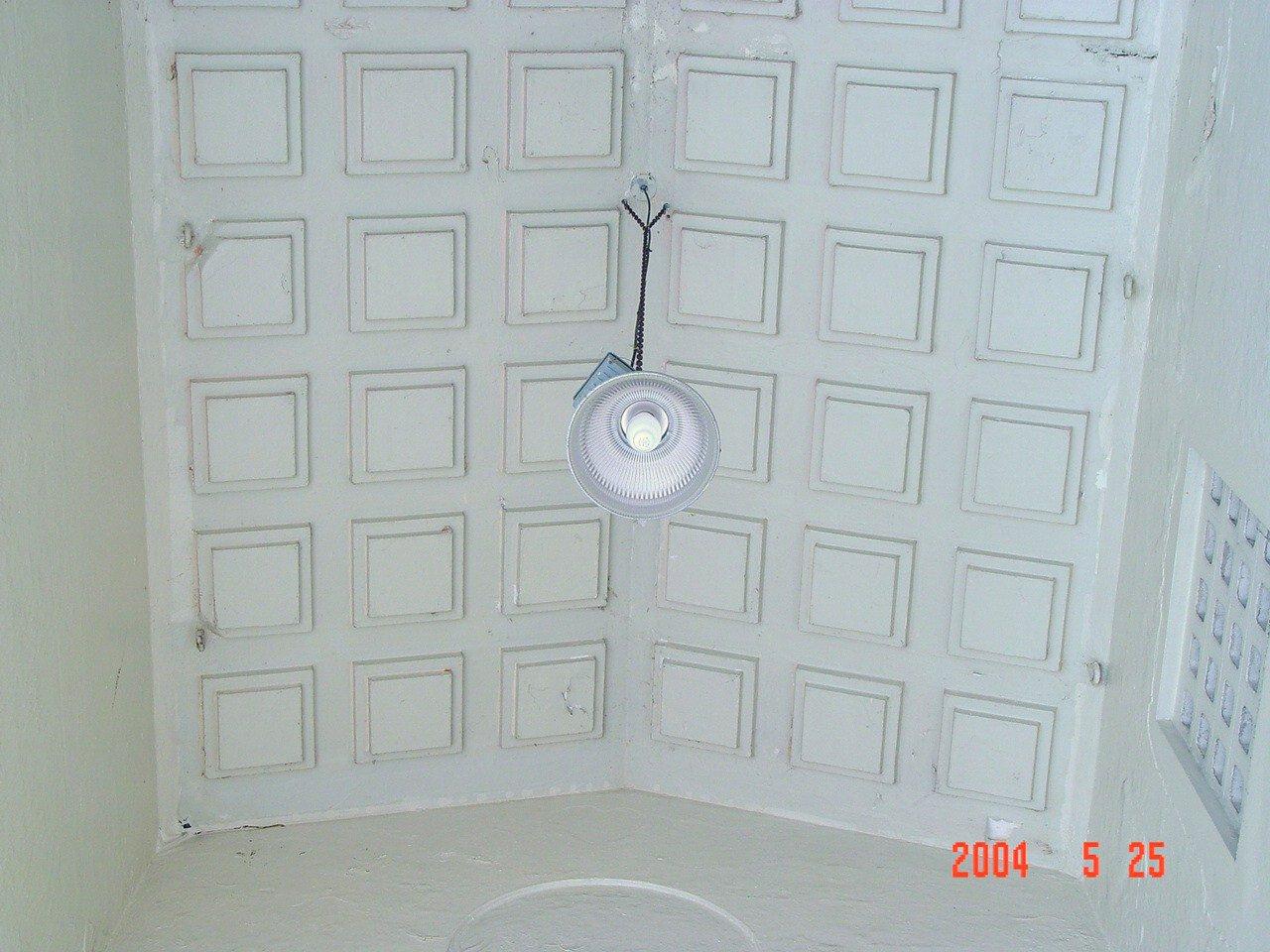Antigua Penitenciaría Estatal de Río Piedras - Oso Blanco - San Juan (Río Piedras) - 2004 00103